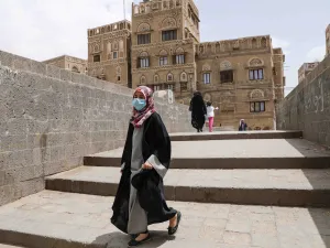 اليمن