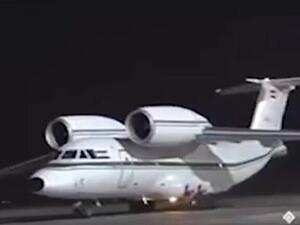 وصول جثمان العالم الإيراني محسن فخري زادة إلى مطار مدينة مشهد