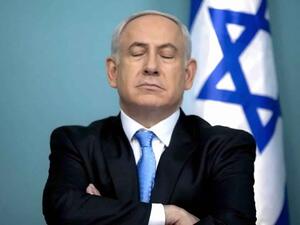 نتنياهو 