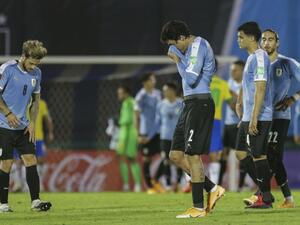 أوروغواي تسقط على أرضها