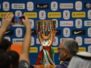 كأس السوبر الإيطالي