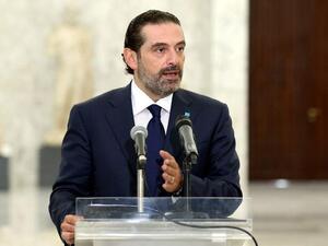 Prime Minister and leader of the Future Movement Saad al-Hariri (Twitter)