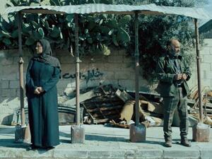  Film 'Gaza mon amour' directed by Tarzan Nasser and Arab Nasser  (Twitter)