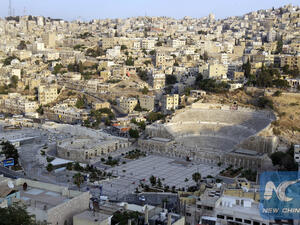 General view of downtown Amman (AFP File Photo)