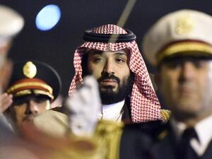 Crown Prince Mohammed bin Salman (Twitter)