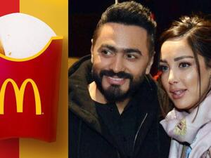 McDonald's Hilariously Takes Advantage of Bassma Boussel and Tamer Hosny's Drama.. Check Out Their Latest Post