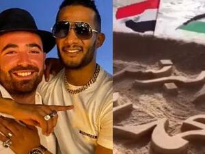 Will It Work? Mohamed Ramadan Sucks up To Palestinians After Scandalous Pictures With Israeli Singer Omer Adam