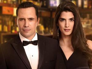مسلسل عروس بيروت