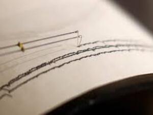 الهزة سُجلت في حدود الساعة الرابعة و53 دقيقة صباحا