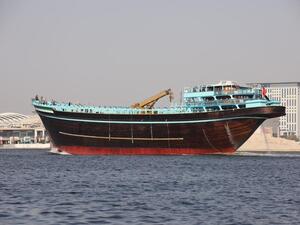 The dhow, named Obaid has been officially recognised by Guinness World Record (Twitter)