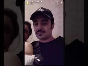 برستيج يجاهر بالمعصية