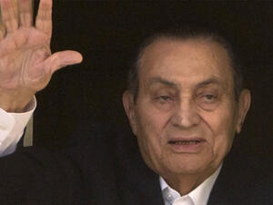 محمد حسني مبارك