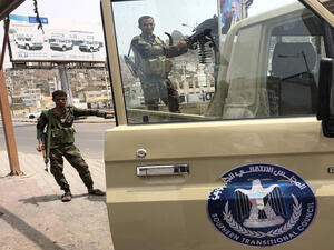 قوات تابعة للمجلس الانتقالي الجنوبي