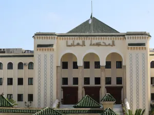 المحكمة العليا في العاصمة 
