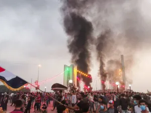 أرشيفية