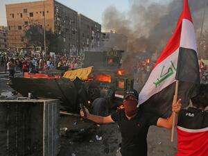 احتجاجات في الناصرية/ أرشيفية