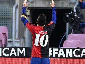 ميسي يكرم مارادونا