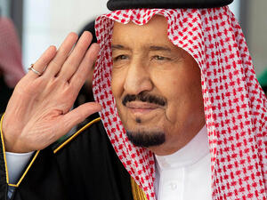  العاهل السعودي سلمان بن عبد العزيز