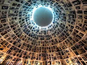 The Hall of Names in the Yad Vashem Holocaust Memorial Site in Jerusalem, Israel (AAwsat) [EL]