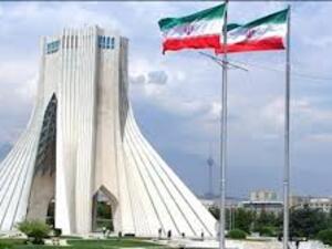 العاصمة طهران