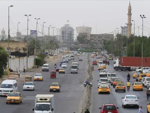 العراق