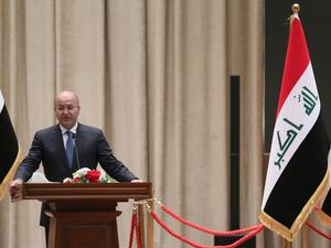 الرئيس العراقي، برهم صالح