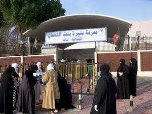 قرار كويتي جديد بخصوص المعلمين المنتهية إقامتهم العالقين في الخارج