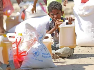 اليمن