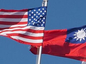 الولايات المتحدة توافق على بيع أسلحة لتايوان بقيمة 280 مليون دولار