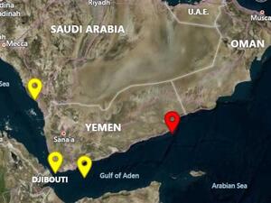 بريطانيا تعلن تعرض سفينة لهجوم قرب شواطئ اليمن