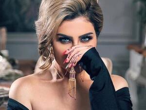 حليمة بولند