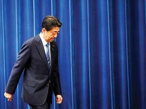  رئيس الوزراء الياباني السابق شينزو آبي