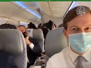 تهدف الزيارة إلى ما اعتبر توطيد اتفاق تطبيع العلاقات 