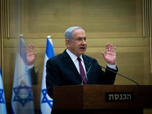 Israel's precarious coalition government took a first step towards collapse on December 2, as lawmakers gave preliminary approval to a bill dissolving parliament, raising the risk of a fourth election inside two years. Yonathan SINDEL / POOL / AFP