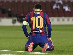 ليونيل ميسي