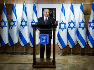 Israeli Prime Minister Benjamin Netanyahu delivers a speech at the Knesset (Israeli Parliament) in Jerusalem on December 22, 2020. Yonathan SINDEL / POOL / AFP