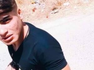 بهاء