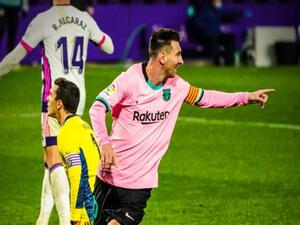 ليونيل ميسي