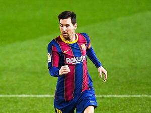 ليونيل ميسي