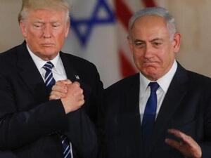 Goodbye old chum! (AFP File Folder) 