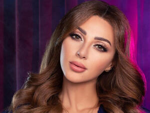 ميريام فارس