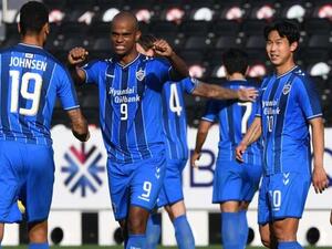 أولسان هيونداي إلى النهائي