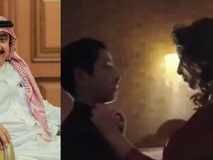 مسلسل ضحايا حلال
