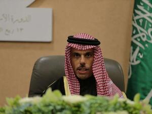 Saudi FM Prince Faisal bin Farhan (Twiter)