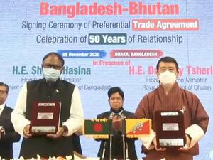 Bangladesh, Bhutan sign preferential trade deal (Twitter)
