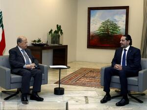 Prime Minister-designate Saad Hariri and President Michel Aoun. (Twitter)