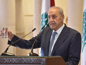Parliamentary Speaker Nabih Berri (Twitter)