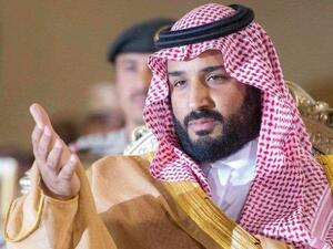 Prince Mohammed bin Salman (Twitter)