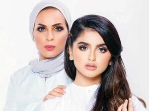 Hala Al-Turk SHOCKINGLY Sues Her Mother Mona Al-Saber Who Defends Her By Saying: "She's Under A Lot of Pressure"