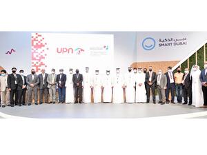 اقتصادية دبي تطلق "شبكة المدفوعات الموحدة" لتعزيز حلول المدفوعات الرقمية وتسهيل المعاملات غير النقدية